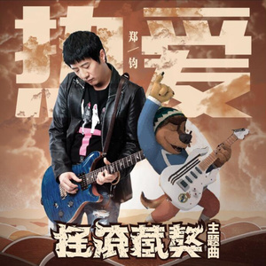 人与物videos另类
