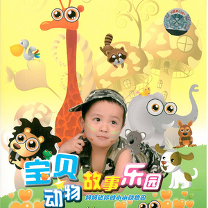 人与物videos另类
