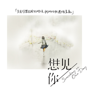 人与物videos另类
