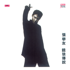 人与物videos另类
