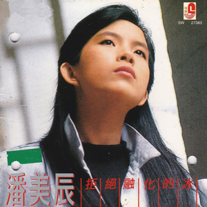 人与物videos另类
