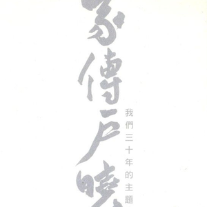 人与物videos另类
