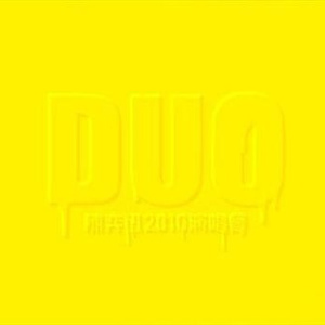 人与物videos另类
