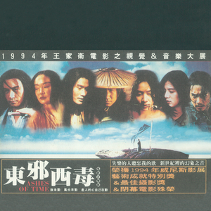 人与物videos另类
