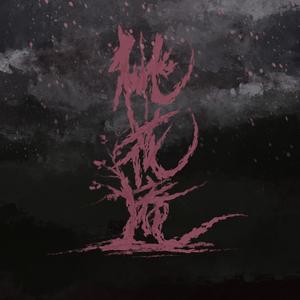 人与物videos另类
