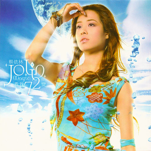 人与物videos另类
